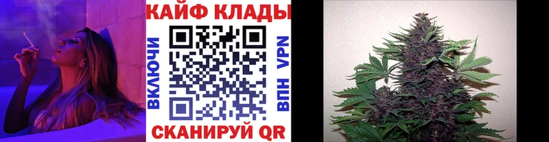 Купить наркотик Железногорск-Илимский Конопля КОКАИН APVP Метадон Гашиш