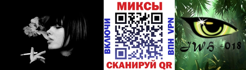 продажа наркотиков  Железногорск-Илимский  БУТИРАТ бутик 