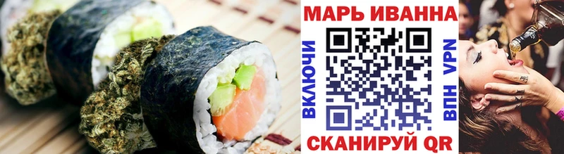 Canna-Cookies марихуана  закладка  Железногорск-Илимский 