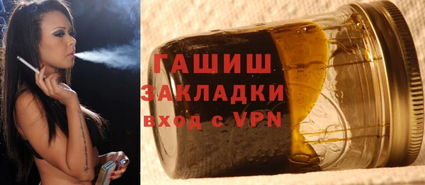 СК Навашино