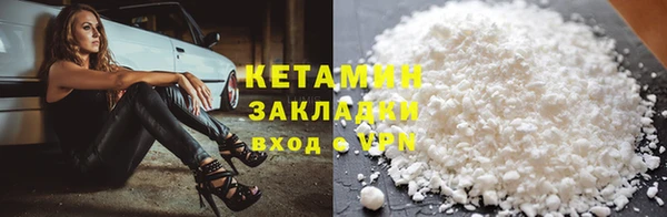 а пвп мука Надым