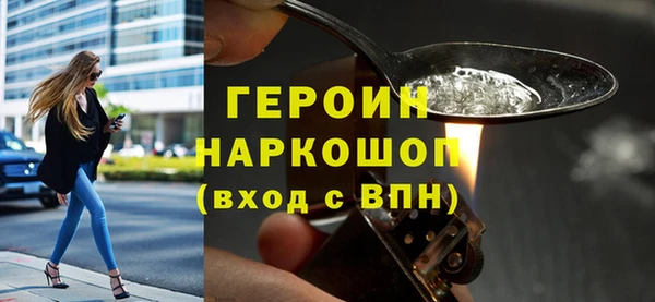 кокаин колумбия Наволоки