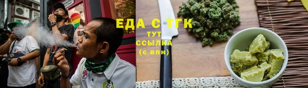 СК Навашино