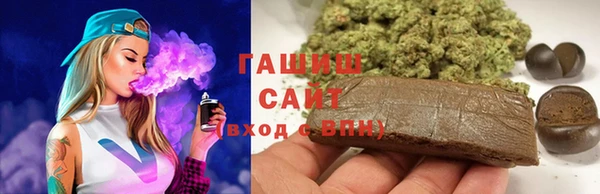 кокаин колумбия Наволоки