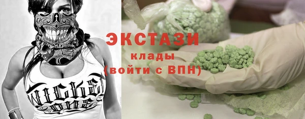 кокаин колумбия Наволоки