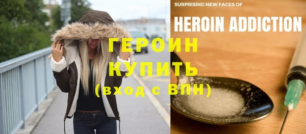 СК Навашино