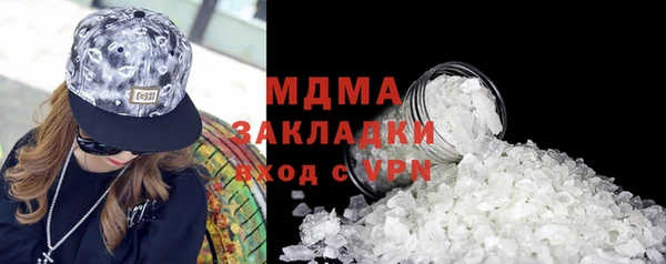 кокаин колумбия Наволоки