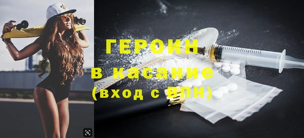 а пвп мука Надым