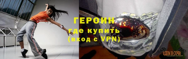 СК Навашино