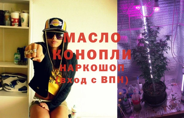 кокаин колумбия Наволоки