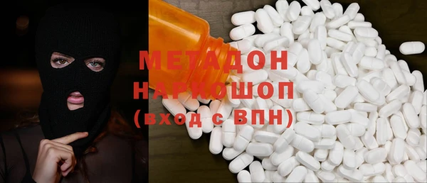 кокаин колумбия Наволоки