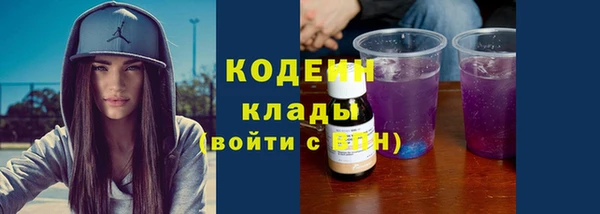 а пвп мука Надым