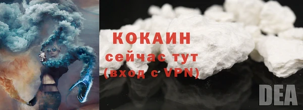 кокаин колумбия Наволоки