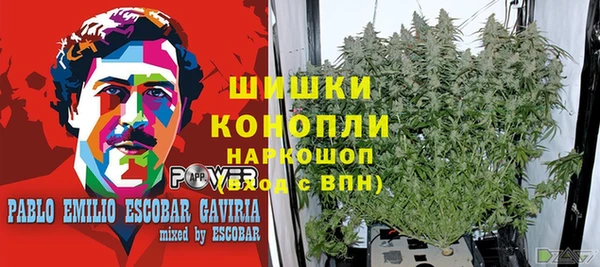 кокаин колумбия Наволоки