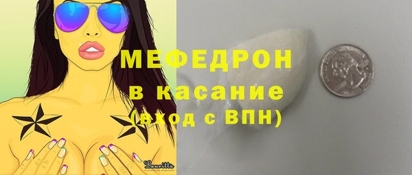 кокаин колумбия Наволоки