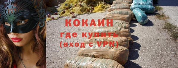 а пвп мука Надым