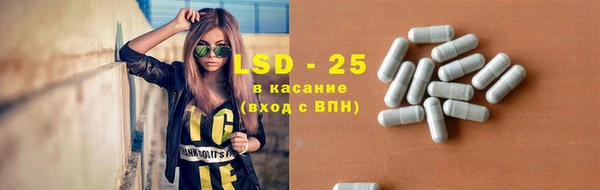 СК Навашино