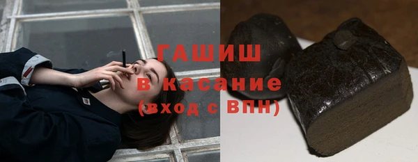 кокаин колумбия Наволоки