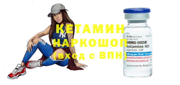СК Навашино
