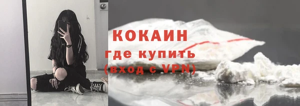 а пвп мука Надым