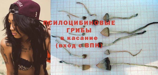 кокаин колумбия Наволоки
