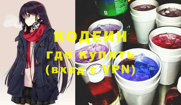 а пвп мука Надым