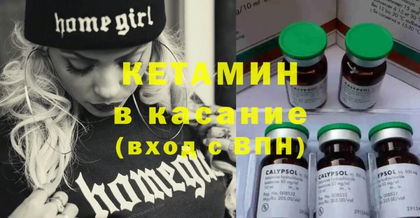 кокаин колумбия Наволоки