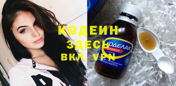 СК Навашино