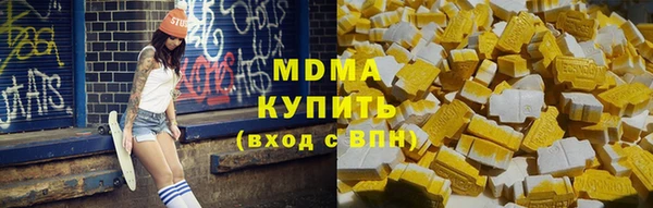 кокаин колумбия Наволоки