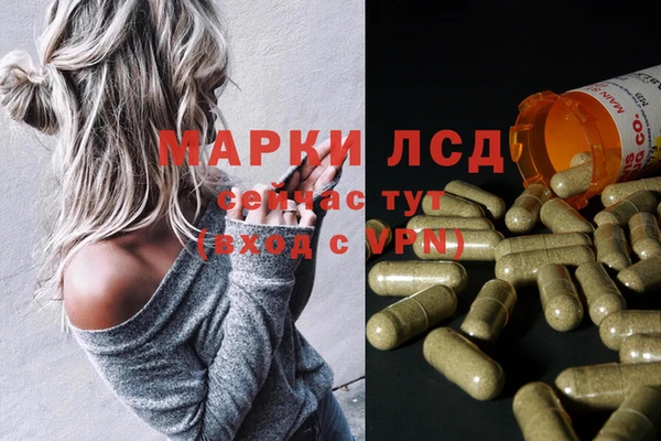 а пвп мука Надым