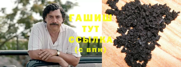 кокаин колумбия Наволоки