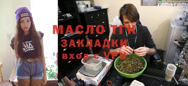 а пвп мука Надым