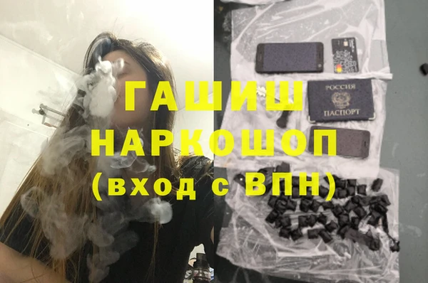 а пвп мука Надым