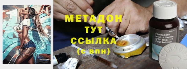 кокаин колумбия Наволоки