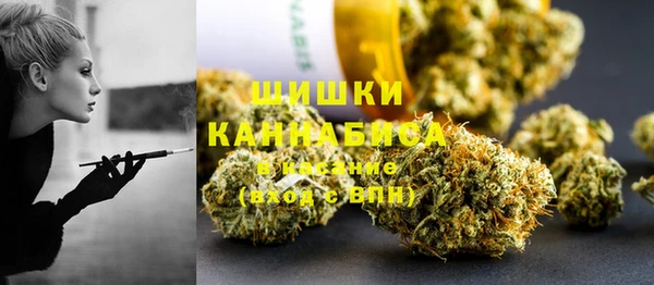 а пвп мука Надым