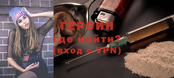 а пвп мука Надым
