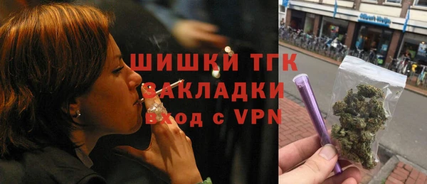 СК Навашино