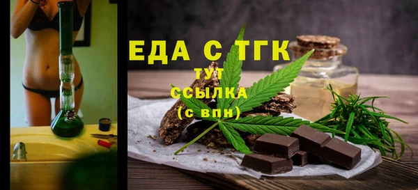 а пвп мука Надым