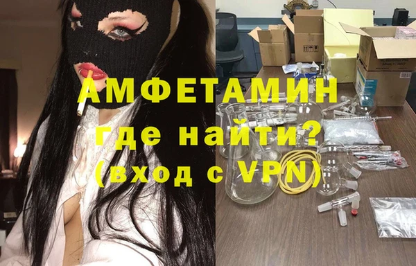 а пвп мука Надым