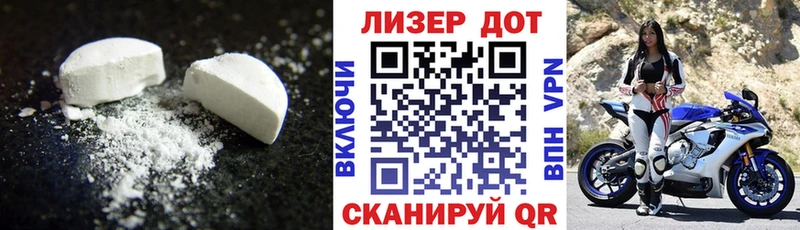 ЛСД экстази кислота  где найти наркотики  Железногорск-Илимский 