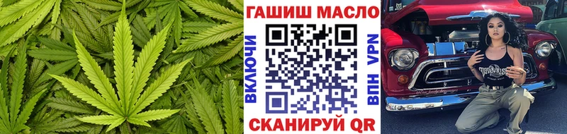 ТГК Wax  дарнет шоп  ОМГ ОМГ ССЫЛКА  Железногорск-Илимский 